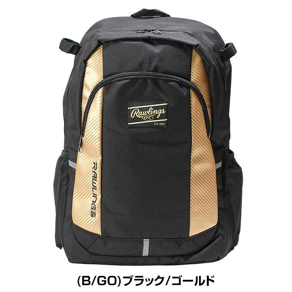 Rawlings（ローリングス） 交換無料 野球 ジュニア用バックパック 少年