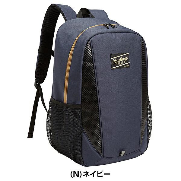 ローリングス  リュック　バッグ USA限定 Rawlings 【日本未発売】 送料無料 ローリングス バックパック