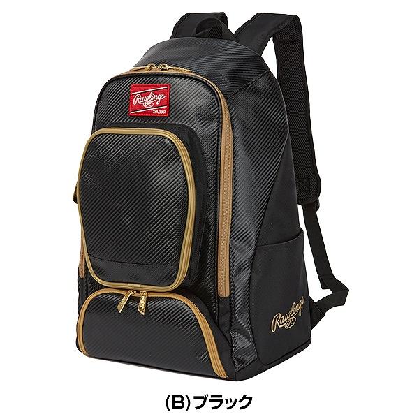 Rawlings（ローリングス） 交換無料 野球 リュック 大人 大容量 チーム