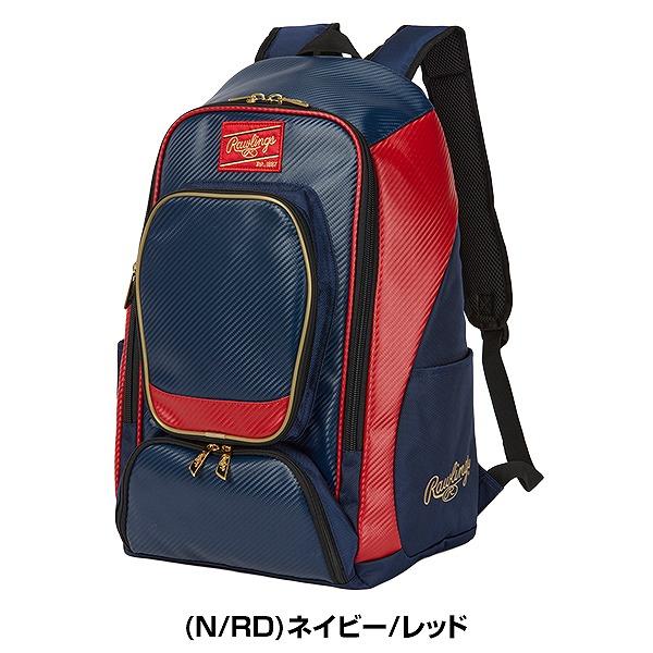 Rawlings（ローリングス） 交換無料 野球 リュック 大人 大容量 チーム