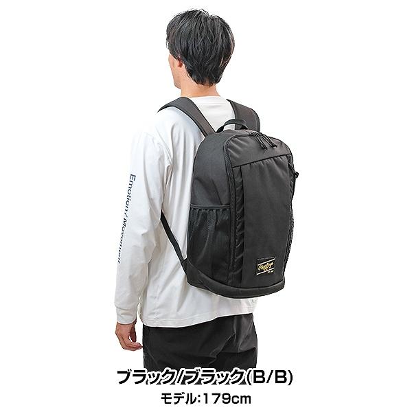 交換無料 野球 リュック 大人 約33L ローリングス バックパック