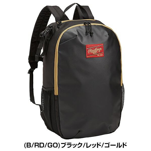交換無料 野球 リュック 大人 大容量 ローリングス PVC コンビネーション バックパック リュックサック デイパック 35L チェストベルト グラブホルダー EBP14F02 | Rawlings | 14