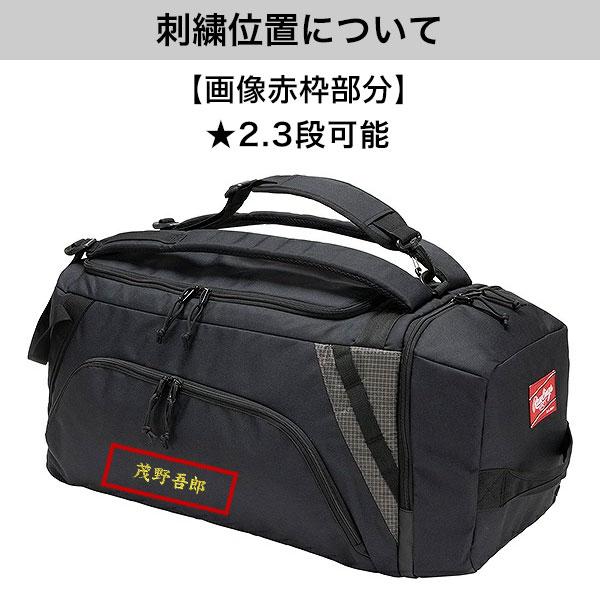 完売品　ローリングス　セカンドバッグ Amazon.co.jp: Rawlings(ローリングス) HOH (HEART of the HIDE