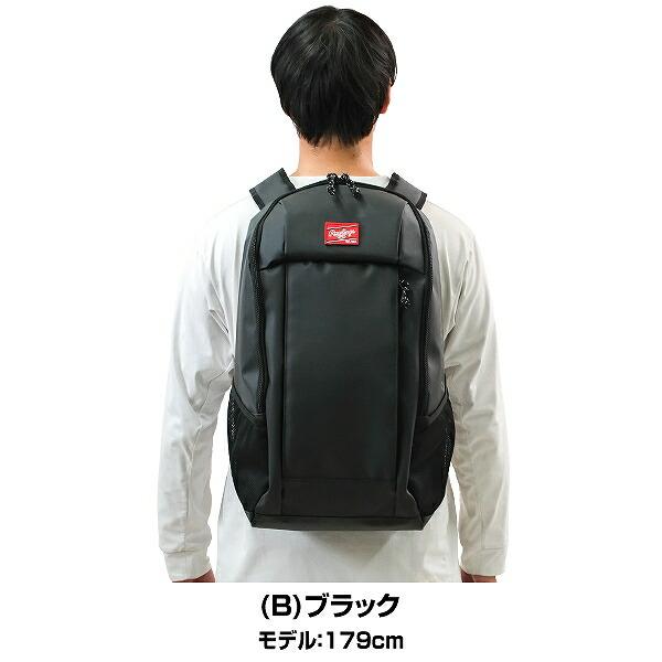 ザナックス 交換無料 野球 リュック 一般 ローリングス Rawlings TPU