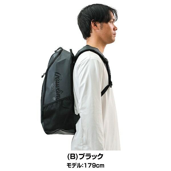 ザナックス 交換無料 野球 リュック 一般 ローリングス Rawlings TPU