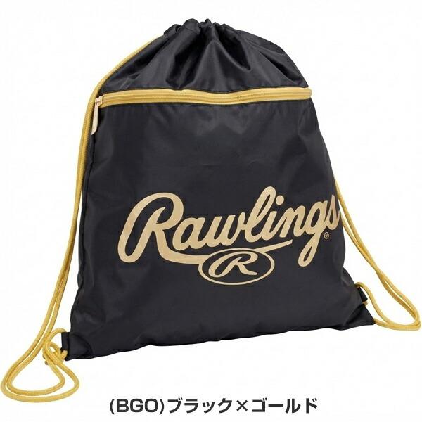 【人気商品】Rawlings(ローリングス) 野球用 バッグ (リュック タイプ Rawlings（ローリングス） 今だけ刺繍サービス 野球 リュック 大人 大