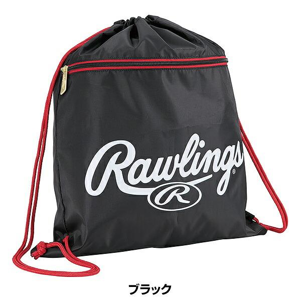【人気商品】Rawlings(ローリングス) 野球用 バッグ (リュック タイプ Amazon.co.jp: Rawlings(ローリングス)野球用 バッグ (リュック タイプ