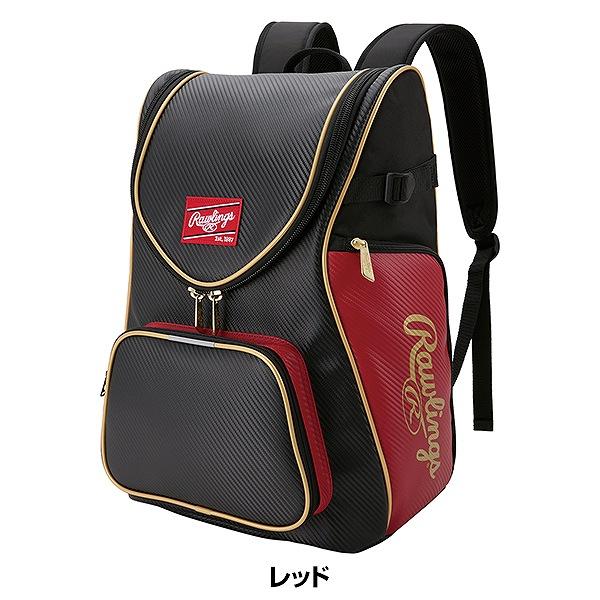 Rawlings（ローリングス） 交換無料 野球 リュック 一般 チームバック