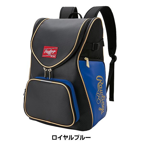 Rawlings（ローリングス） 交換無料 野球 リュック 一般 チームバック
