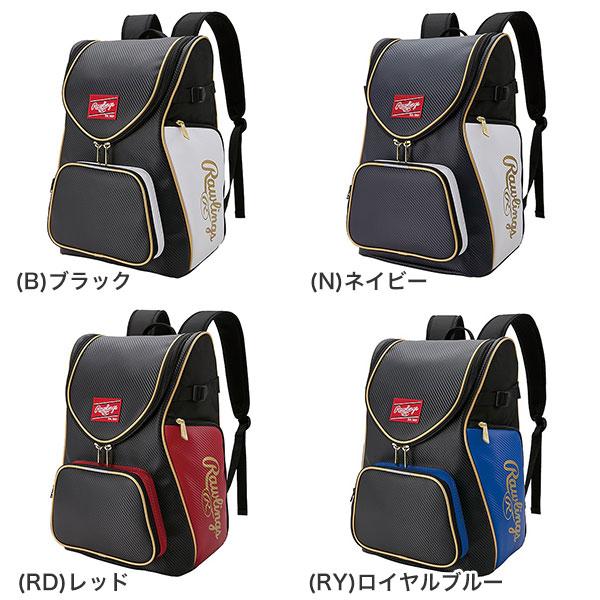 Rawlings（ローリングス） 今だけ刺繍サービス 野球 リュック 一般