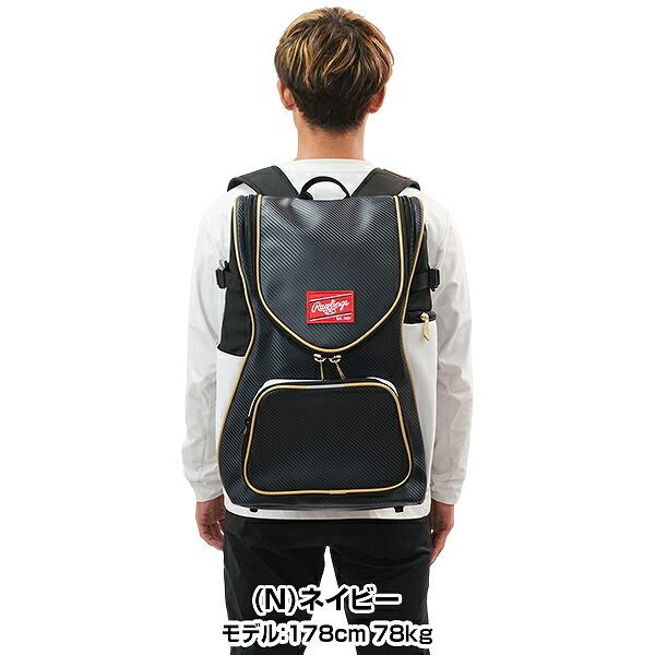 Rawlings（ローリングス） 交換無料 野球 リュック 一般 チームバック