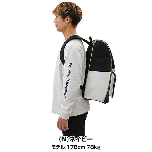 Rawlings（ローリングス） 交換無料 野球 リュック 一般 チームバック