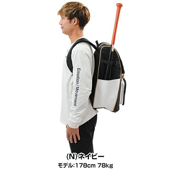 Rawlings（ローリングス） 交換無料 野球 リュック 一般 チームバック