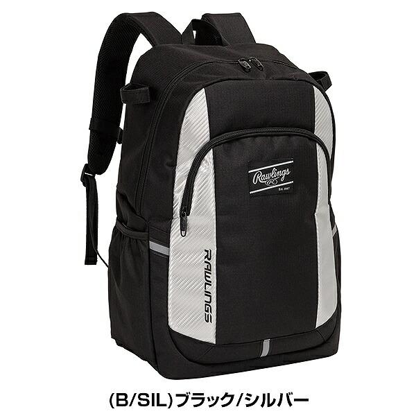 Rawlings（ローリングス） 交換無料 野球 リュック 少年 ジュニア