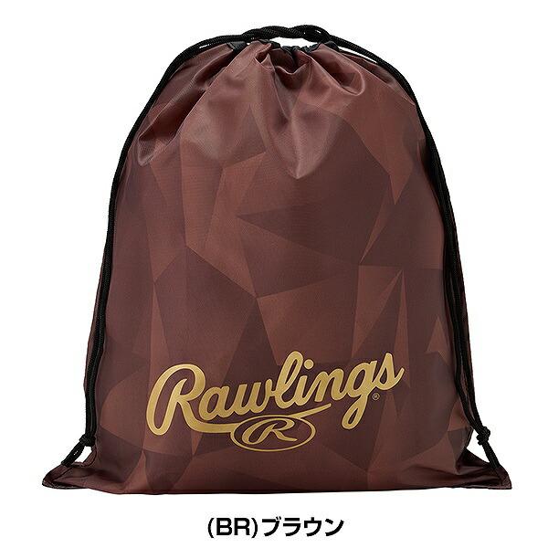 Rawlings（ローリングス） 文字刺繍入り 刺繍代金込み グラブ袋 マルチ