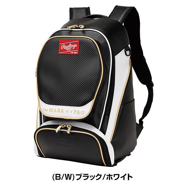 Rawlings（ローリングス） 交換無料 野球 リュック 一般 チームバック