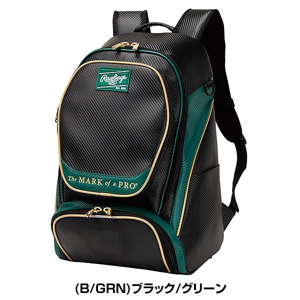 Rawlings（ローリングス） 交換無料 野球 リュック 一般 チームバック 