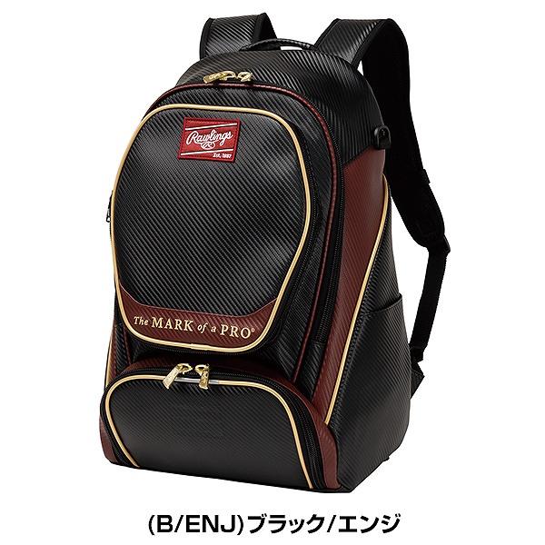 Rawlings（ローリングス） 交換無料 野球 リュック 一般 チームバック