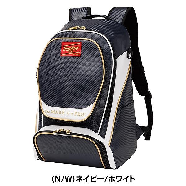 Rawlings（ローリングス） 交換無料 野球 リュック 一般 チームバック