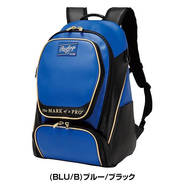Rawlings（ローリングス） 交換無料 野球 リュック 一般 チームバック