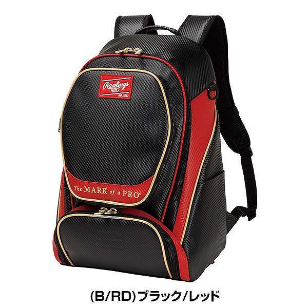 Rawlings（ローリングス） 交換無料 野球 リュック 一般 チームバック