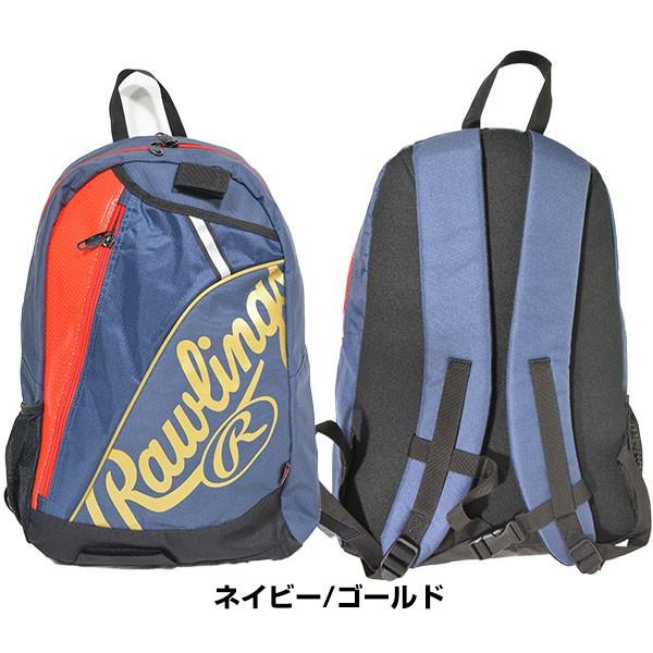 ローリングス バックパック 少年 野球 ジュニア 約22l リュックサック デイパック バッグ p8s25 野球用品ベースボールタウン 通販 Paypayモール