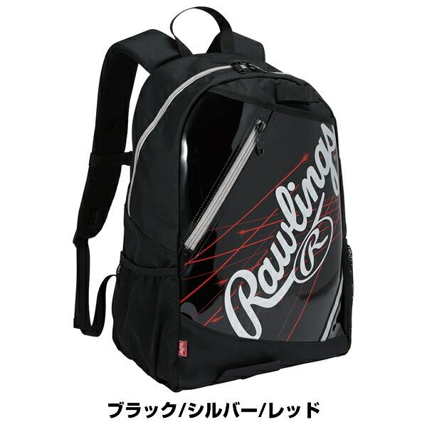 新品2024年アメリカ国内限定☆ローリングス☆ＭＬＢ☆R500バットバッグパック Rawlings 野球 リュック ジュニア ローリングス バット収納可