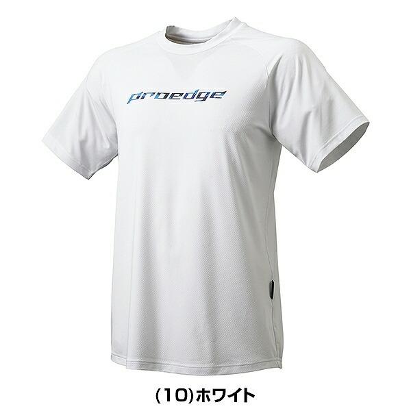 エスエスケイ（SSK） SSK Tシャツ proedge プロエッジ トレーニング
