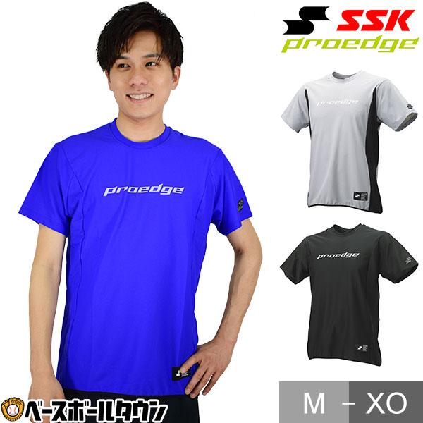 SSK プロエッジ 正規販売店 PROEDGEトレーニングTシャツ 半袖 人気の新作 EBT22001 2022年NEWモデル 野球 一般用 メンズ 男女兼用 ユニセックス 大人 レディース