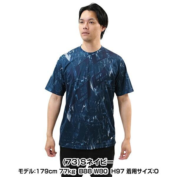 proedge 野球 Tシャツ 半袖 丸首 大人 SSK プロエッジ グラフィックT