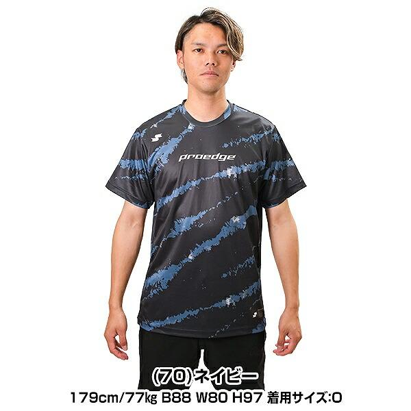 proedge 野球 Tシャツ 大人 SSK プロエッジ 半袖 丸首 クルーネック