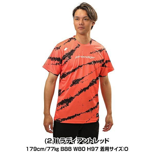 野球 Tシャツ 半袖 丸首 大人 SSK プロエッジ グラフィックTシャツ ベースボールシャツ おしゃれ かっこいい 2024年NEWモデル EBT24006 野球ウェア｜bbtown｜06