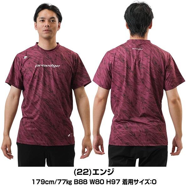 proedge 野球 Tシャツ 大人 SSK プロエッジ 半袖 丸首 クルーネック