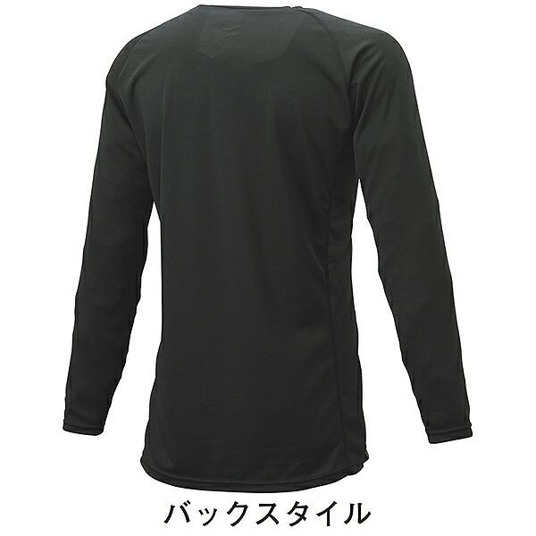 支給品アンダーシャツ アンダーアーマー 野球 ジュニア用 アンダーシャツ ハイネック