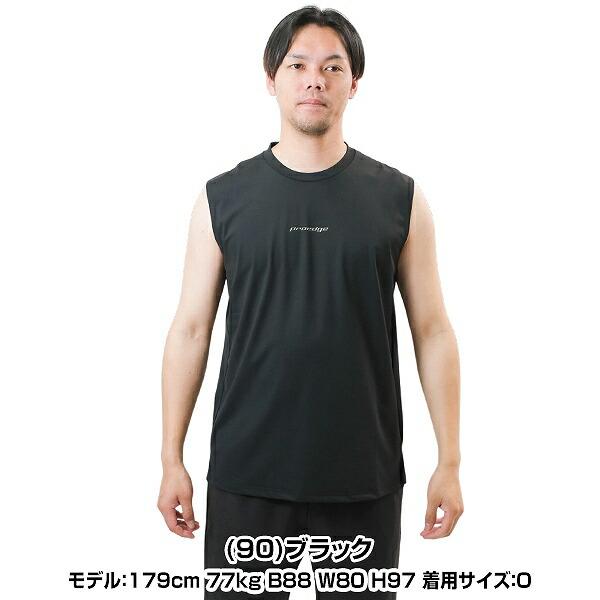 SCAPE（エスケープ） 野球 Tシャツ ノースリーブ 丸首 大人 SSK