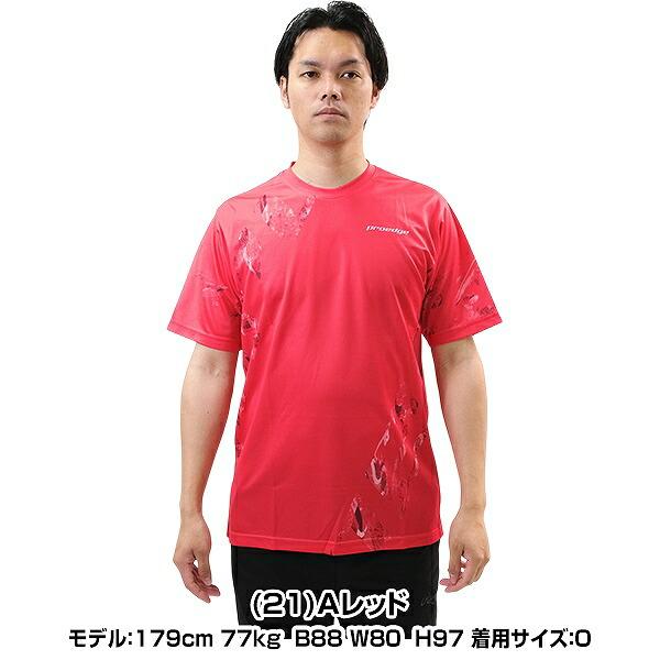 proedge 野球 Tシャツ 半袖 丸首 大人 SSK プロエッジ グラフィック