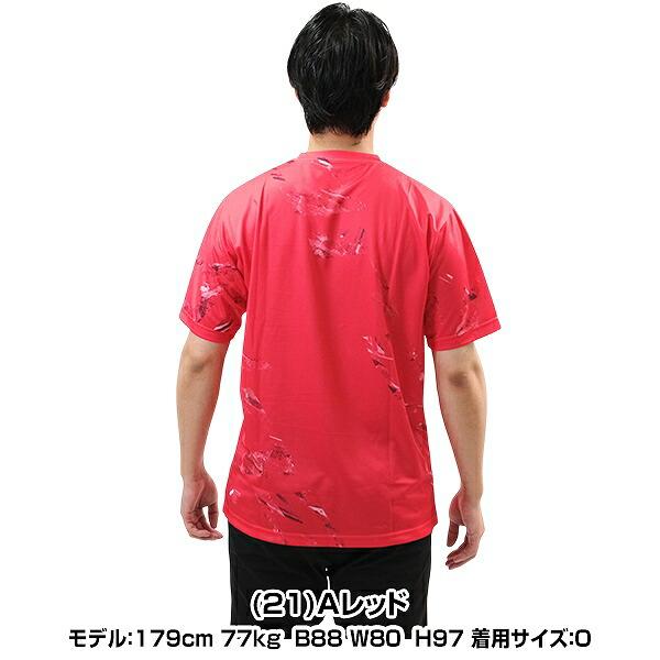 proedge 野球 Tシャツ 半袖 丸首 大人 SSK プロエッジ グラフィック