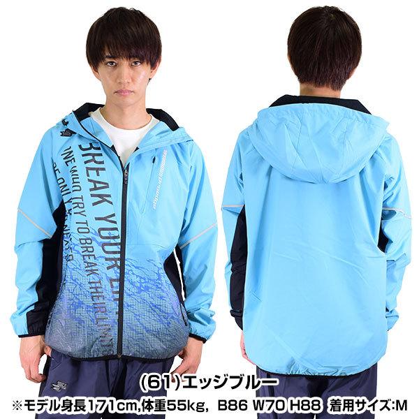 SSK エスエスケープロエッジ ダウンジャケット 限定品 野球 SSK エスエスケイ 限定 プロエッジ ウエア ウェア 防寒