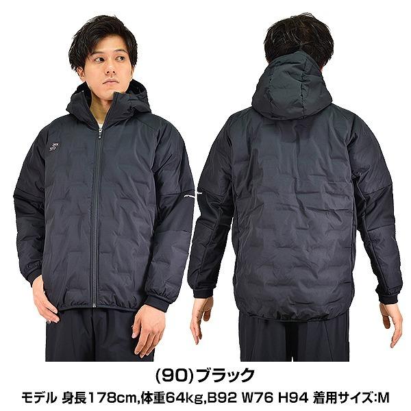 proedge 在庫処分 SSK 中綿ジャケット メンズ フード付き 防寒 proedge 在庫処分 SSK 中綿ジャケット メンズ フード付き 防寒