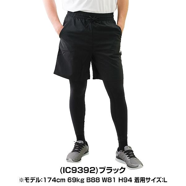 adidas（アディダス） 野球 ハーフパンツ メンズ スポーツ ショート