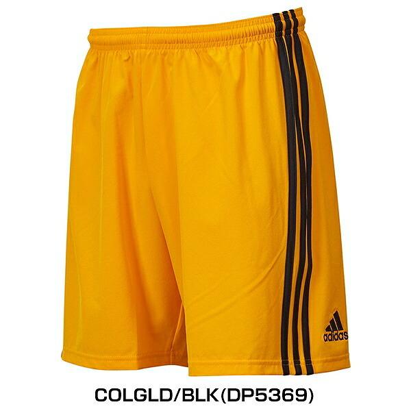 adidas adidas(アディダス) CONDIVO18 ショーツ メンズ EDN17 サッカー