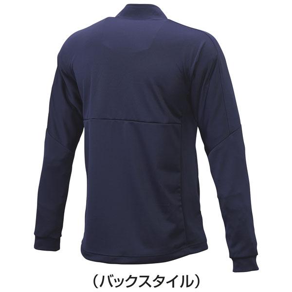 proedge 野球 ジャージ ジャケット メンズ SSK プロエッジ フルジップ