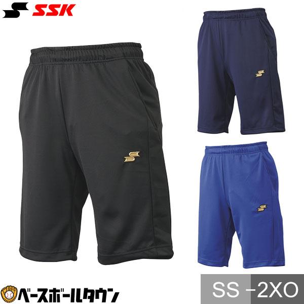 proedge 野球 ジャージ ハーフパンツ メンズ SSK プロエッジ