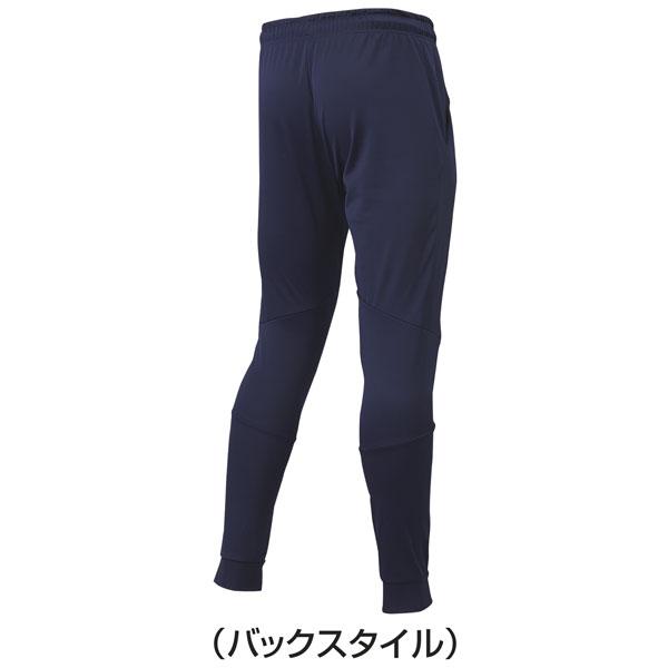 proedge 野球 ジャージ パンツ メンズ SSK プロエッジ ウォームアップ