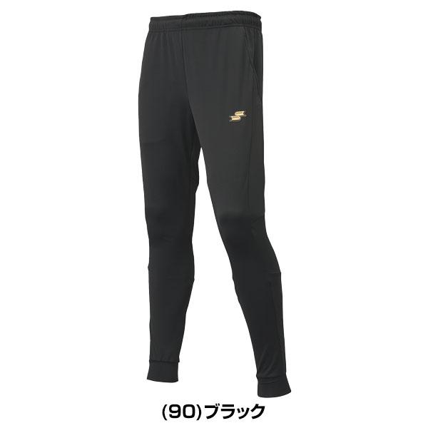 proedge 野球 ジャージ パンツ メンズ SSK プロエッジ ウォームアップ