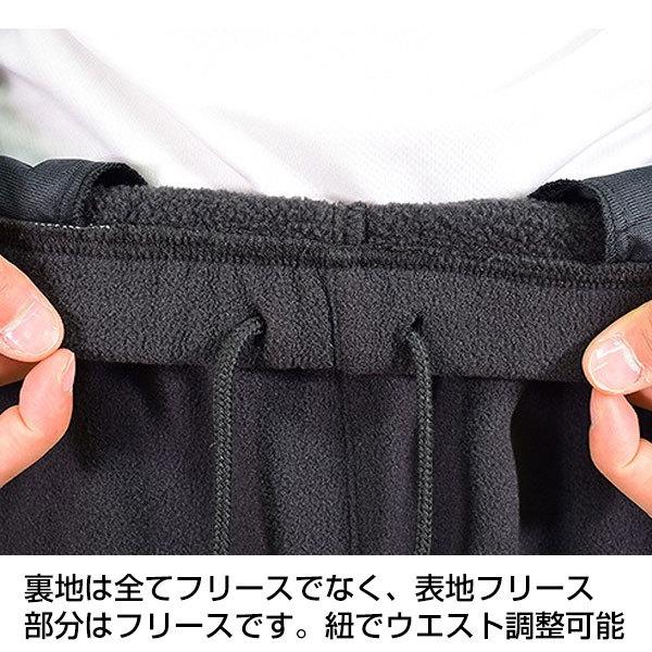 proedge SSK ウインドブレーカー 上下セット メンズ 大人 防寒ウェア