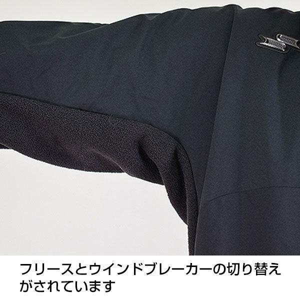 proedge SSK ウインドブレーカー 上下セット メンズ 大人 防寒ウェア