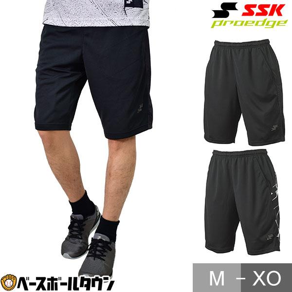 トレーニングウェア メンズ おしゃれ 野球用品 の商品一覧 スポーツ 通販 Yahoo ショッピング