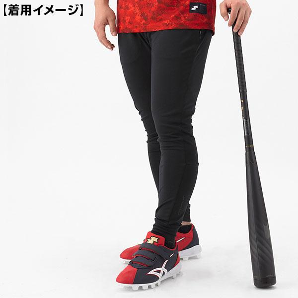野球 ジャージ パンツ メンズ SSK プロエッジ テックパンツ 下 ズボン 黒 ストレッチ スポーツウェア   EDRF23006P | エスエスケイ（スポーツ用品） | 04
