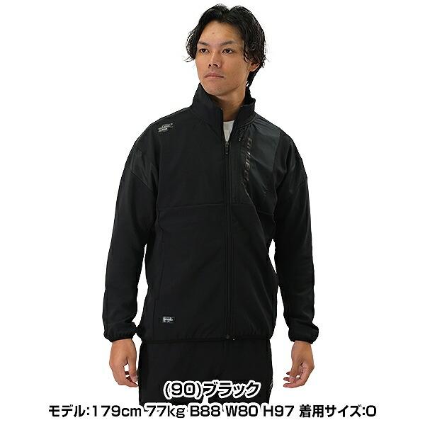 エスエスケイ(スポーツ用品) 野球 ジャージ ジャケット メンズ エスエスケイ(スポーツ用品) 野球 ジャージ ジャケット メンズ